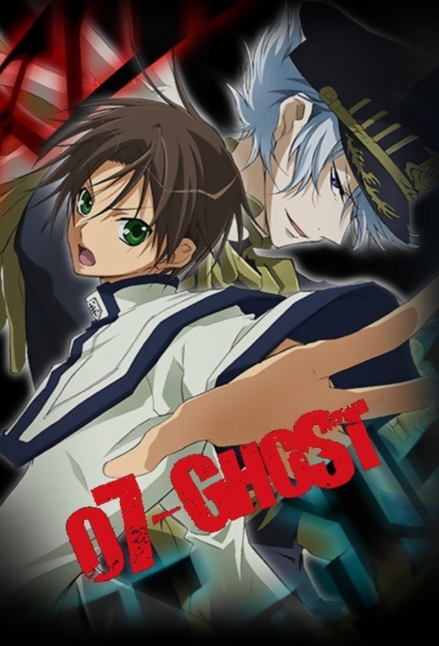 شاهد انمي 07 Ghost الحلقة 1 الاولى مترجمة اون لاين