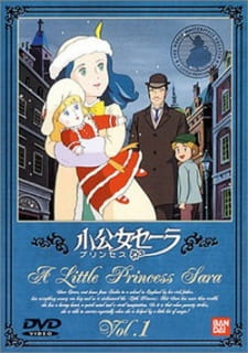 شاهد انمي A Little Princess Sara الحلقة 14 الرابعة عشر مترجمة اون لاين