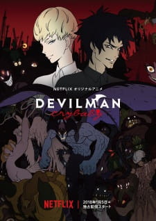 شاهد انمي Devilman Crybaby الحلقة 3 الثالثة مترجمة اون لاين