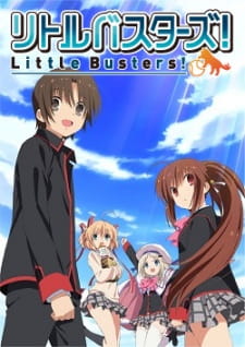 شاهد انمي Little Busters الحلقة 20 العشرون مترجمة اون لاين