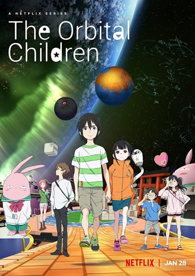 شاهد انمي The Orbital Children الحلقة 5 الخامسة مترجمة اون لاين